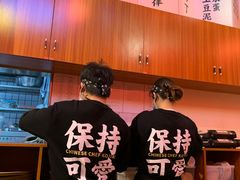 大堂-仙隐小鹿中华料理(南宁万象城店)