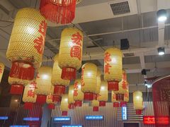 -朱光玉火锅馆(正弘城店)