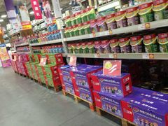 -百安居装修设计中心(海珠店)