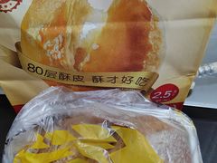 -味多美蛋糕(洋桥店)