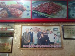-领头羊烧烤餐厅(大唐路店)
