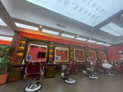 -贝勒爷专业男发