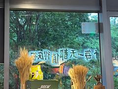 -木屋烧烤(龙岗龙城万科里店)