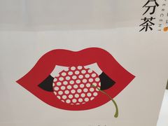 -百分茶(九洲新世界店)