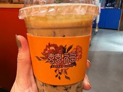 -囍福咖啡(这有山店)