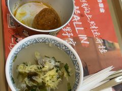 -吉野家(顺义站前北街店)