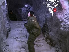 -E+有冰工厂·昆仑寒宫2(五角场店)