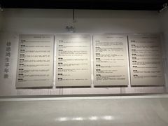 -徐悲鸿纪念馆