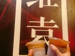 -维園(小梅大街店)