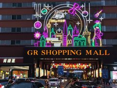 -新辣道鱼火锅(世纪金源购物中心店)