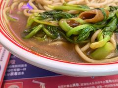 -哈灵面馆(宁波路店)