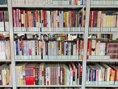 -大栅栏民俗图书馆