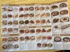 -伯乐居茶艺馆(石岐大信店)
