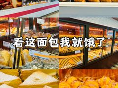 -都恩客(高岛屋百货店)