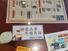 -捷信牛奶甜品世家(五道口店)