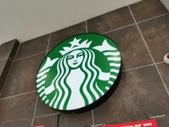 -星巴克(重庆新世纪凯瑞商都店)