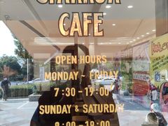 -SPARROW 家雀儿咖啡本店