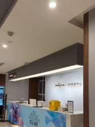 -杭州米兰柏羽医疗美容医院