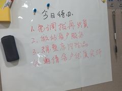 -千米手机电脑维修回收(珠江路店)
