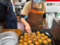 -赵天禄(葑门横街店)