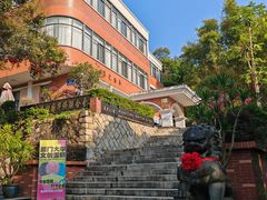 -厦门大学(思明校区)