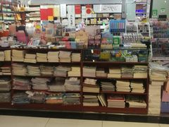 -天丰利生活MALL(和平里店)