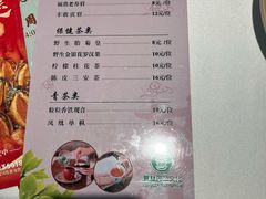 -蚬皇•陈味莞(西平景湖店)