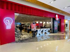 门面-肯德基(星河店)