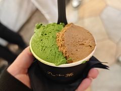 -九十葉·抹茶(南京·德基店)