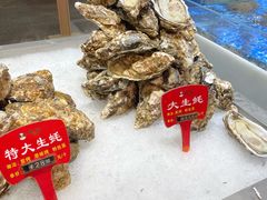 -皮记海鲜1995(寮步店)