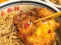 -李易面馆(树木岭店)