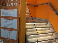 -泰古龙抓龙筋·spa按摩(静安店)