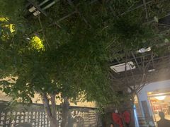 -又见炊烟私房菜(敬亭路店)