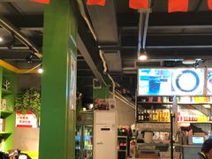 -钢管厂五区小郡肝串串香(奥克斯广场锦城万达店)