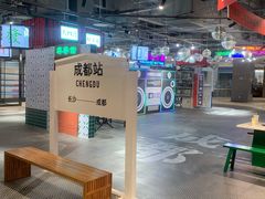 -天虹购物中心(石路店)