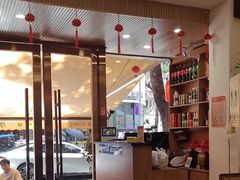 -花鸟鱼私家小厨(文殊院店)