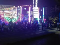 -金轮星光名座生活广场
