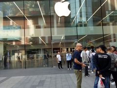 -Apple零售店(中街大悦城店)