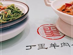 -丁里羊肉小镇(太宁路口店)