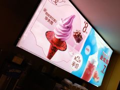 -麦当劳(宾水西道店)