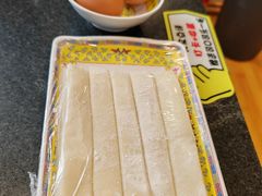 -芦月轩羊蝎子(劲松店)