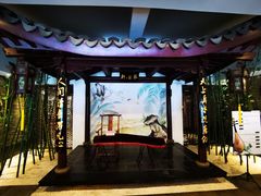 -苏州独墅湖书香世家酒店