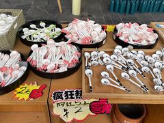 -中国陶瓷谷