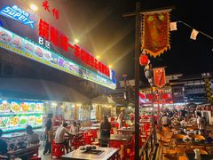 -锅贴杨一手特色豆花烤鱼饭店(荔波美食街店)