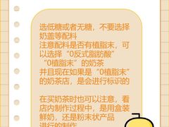 -名流健康高端体检中心·名宾门诊·健康管理