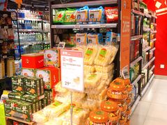 -盒马鲜生(杭州运河上街店)