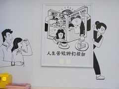 -姆们M Sweetie Cake(三里屯店)