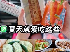 -老鼎万春卤菜(五代传承创始老店)
