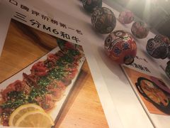 -一井烧肉·活鳗·寿司(望京SOHO店)