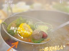 -潮牛鲜天下(小店富康店)
